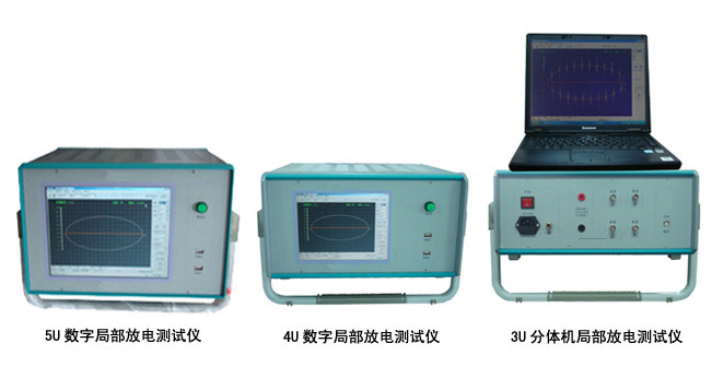 回顧凱迪電力世交貴州黔源電力