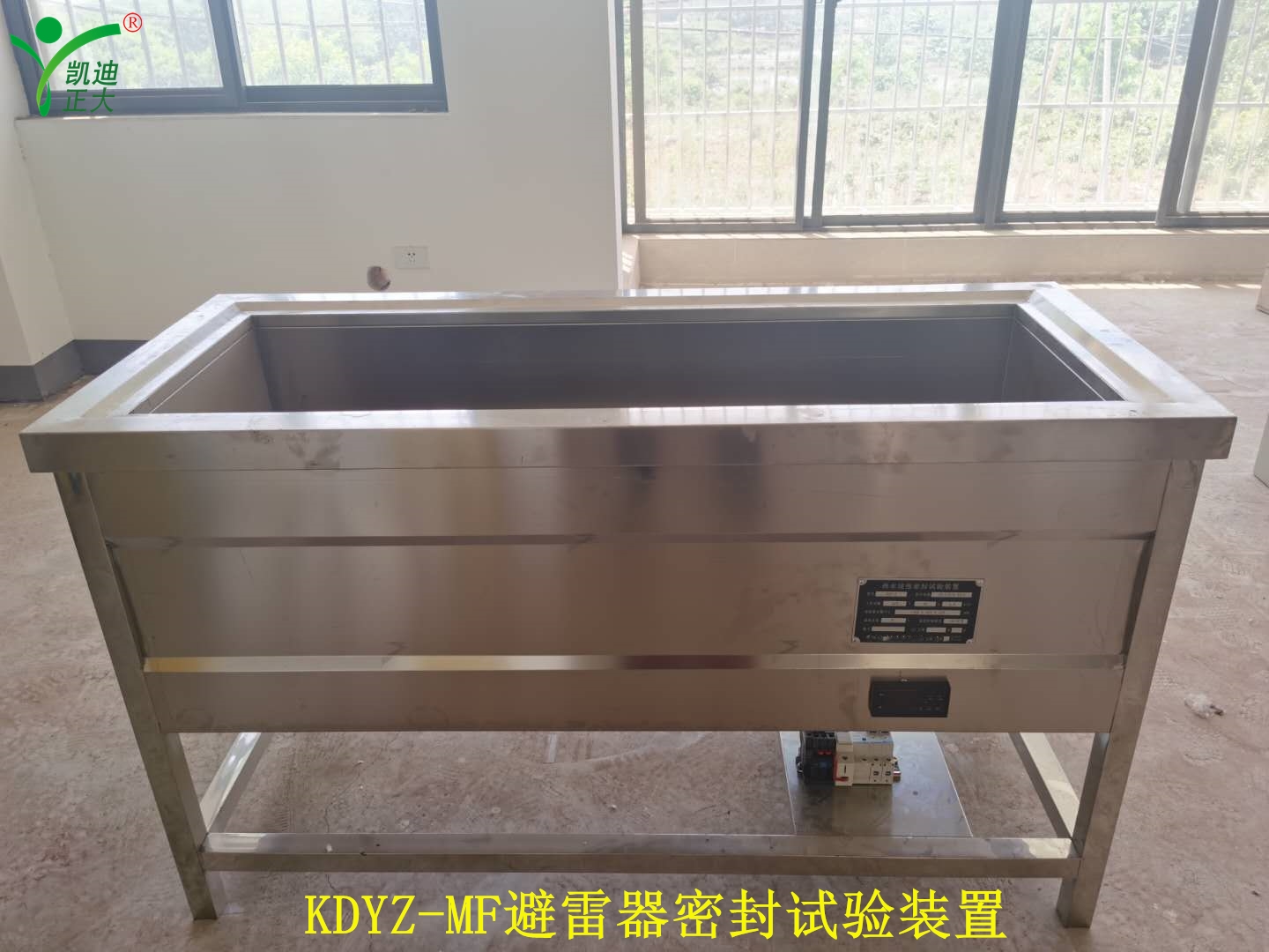 KDYZ-MF避雷器密封試驗(yàn)裝置及KDZD-N拉力試驗(yàn)機(jī)（電子測(cè)力機(jī)）技術(shù)參數(shù)