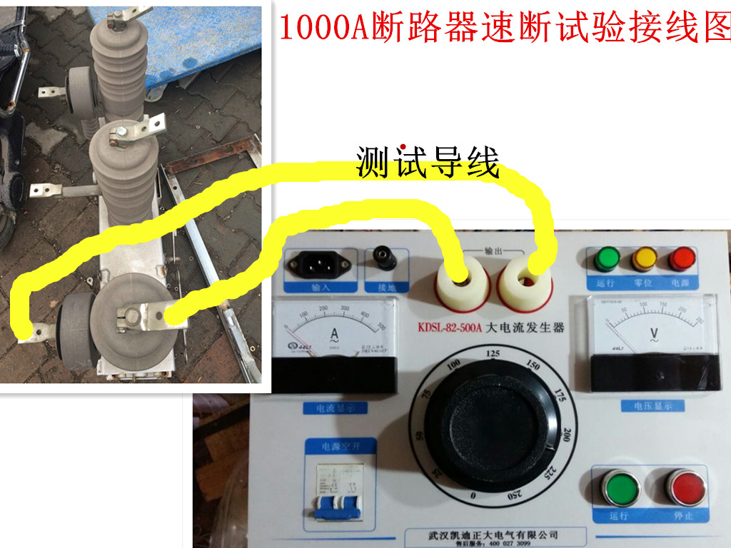 常用的局部放電分析技術包括以下幾種？