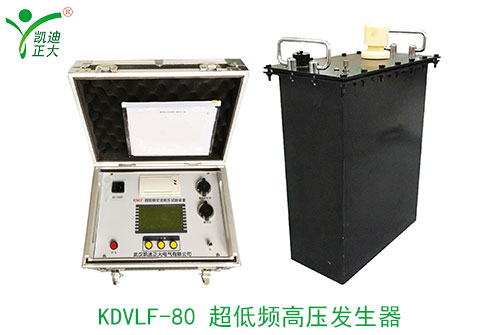 超低頻(0.1Hz)耐壓試驗試驗程序有哪些